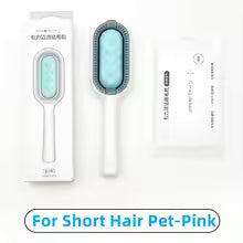 Premium Pet Grooming Brush For Easy Deshedding