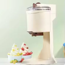 LC Automatic Ice Cream Maker