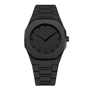Trenze Arabic Aura Stainless Steel Watch for Men, Luxury Arabic Dial Waterproof Wrist Watch TRENZE