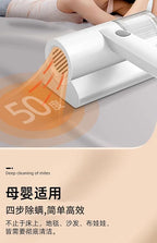 Dust and Mite Vacuum Cleaner My Store