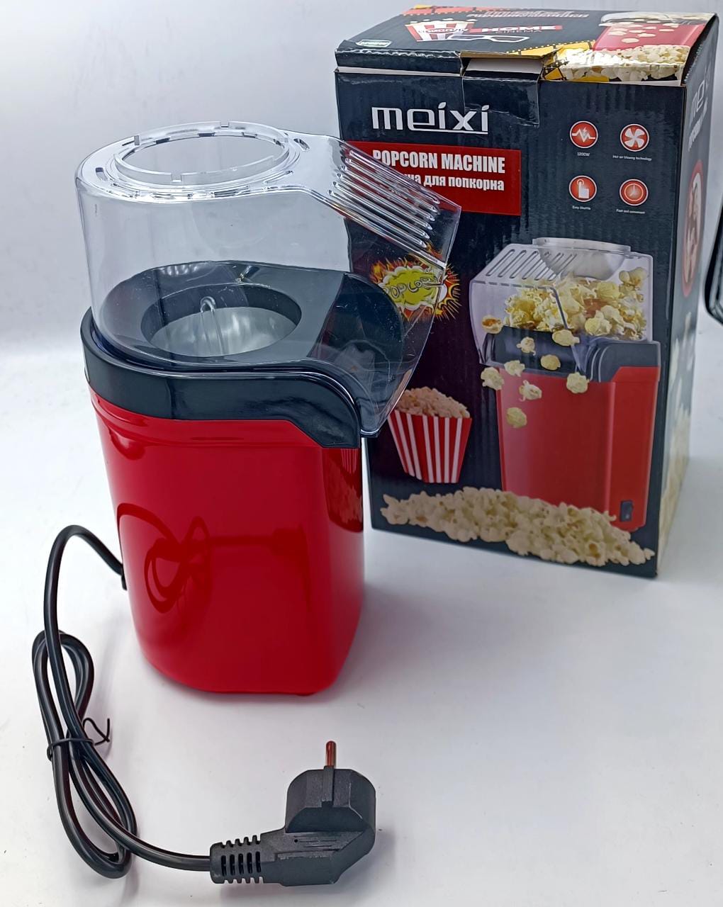 Mini Popcorn Machine My Store