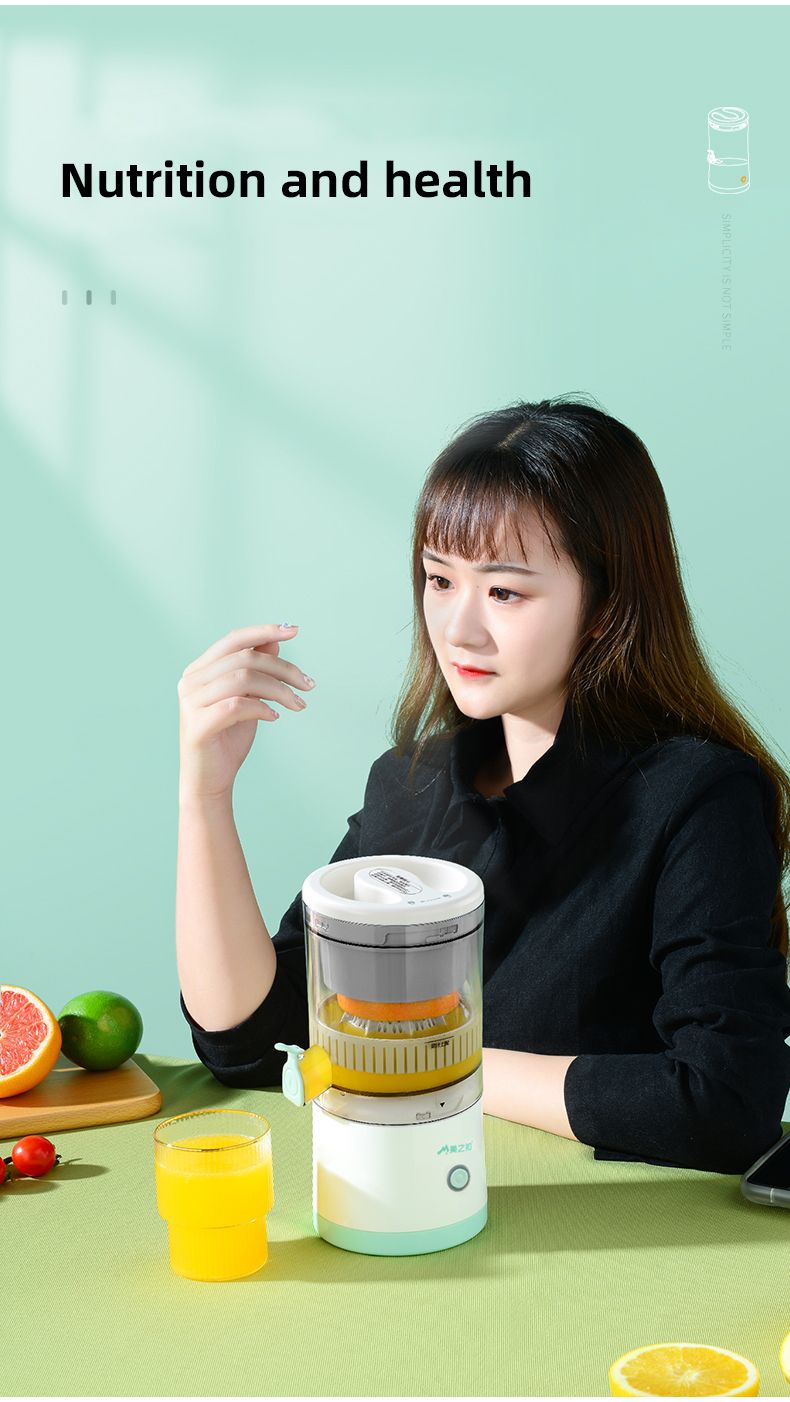 Citrus Juicer My Store